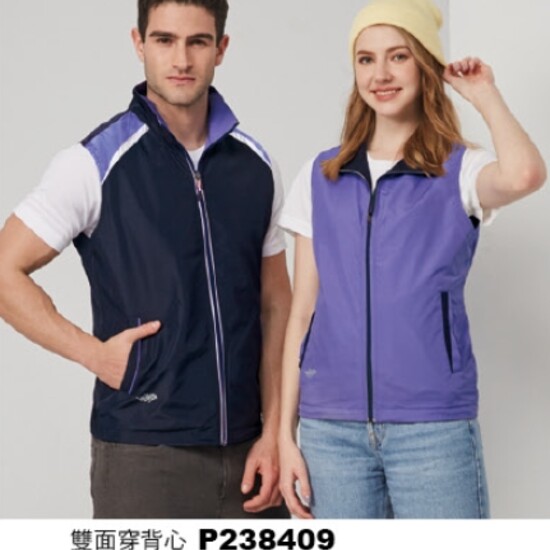 班服系服設計